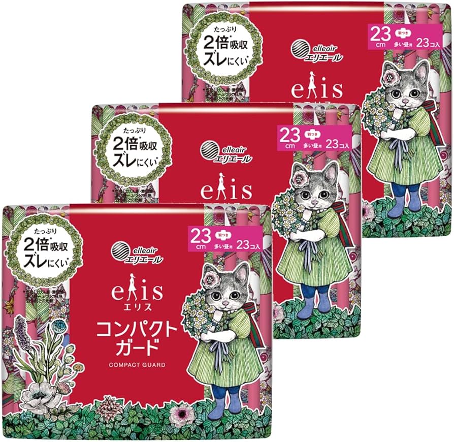 Amazon.co.jp: エリス コンパクトガード ≪ヒグチユウコ企画品≫ 羽